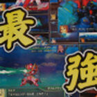 スパロボOGs（PS2「スーパーロボット大戦OG オリジナルジェネレーションズ」）発売！　＋アキバの各店の様子