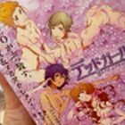 RGの番外編的OVA「デッドガールズ」発売！　「GONZOがぶっ放す、衝撃の、美少女&メカアクション！」
