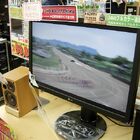 【液晶モニタ】LG電子「L245WP-BN」　59,800円