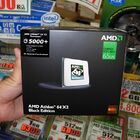 「Athlon 64 X2 5000+ Black Edition」発売！　倍率変更が可能となった5000+