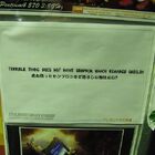 CPUを取り扱うショップの恐怖　「TERRIBLE THING DOES NOT HAVE SEMPRON WHICH REMAINED UNSOLD!!」
