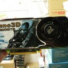 G92版「GeForce 8800GTS」搭載ビデオカードが12日に一斉発売！　秋葉原にはOCモデル1種を含む8メーカー9モデルが登場予定
