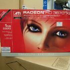 ATI純正「Radeon HD 3870 X2」搭載ビデオカード発売！　カード本体にも「ATI純正品」とプリント