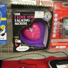「I love you.」としゃべるハート型光学式マウス!?　グリーンハウス「USB I LOVE YOU TALKING MOUSE」