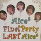 「Aice5」の解散ライブを完全収録したラストライブDVD「“Aice5 Final Party LAST Aice5”in横浜アリーナ」発売！