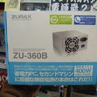 アビーのZUMAX製ATX電源が3,000円切り!?　360W版「ZU-360B」近日発売