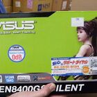 2008年3月12日から3月20日までに秋葉原で発見したPCパーツ新製品