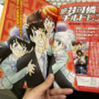 TAF2008で瞬殺だったアニメ新番組ガイド本が無料配布中！　夏・秋の新番情報も