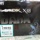 DFI製「X48」マザーがいきなりの3万円切り！　「LANPARTY DK X48-T2RS」発売