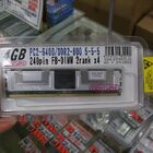 2008年5月1日から5月7日までに秋葉原で発見したPCパーツ新製品