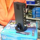 PC用モニタやアナログテレビでも使える地デジチューナー！　アイ･オー･データ「HVT-T100」発売