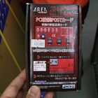 eSATA+IDE増設PCI Expカード「ツインターボプラス」とPOSTカード「24(ニジュウヨン)第二章」がエアリアより発売！