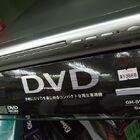 【AV/HDD】グリーンハウス製DVDプレイヤー 3,880円、ロジテック製外付け320GB　9,800円