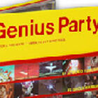 「Genius Party」DVD・サントラ同時発売！　「天才」たちによる「制約ゼロ」の作品集