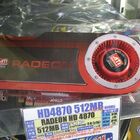 【VGA】ノーブランドバルク「Radeon HD 4870」 32,980円、GIGABYTE製9800GTX　24,980円他