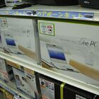 ASUS「Eee PC 901」再入荷！　本体が1.5万円になるイーモバイルキャンペーンも