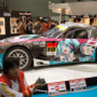 「キャラホビ2008」フォトレポート！ 初音ミク痛車レースカーや自衛隊車両の展示も