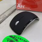 アーチ型デザインの小型ワイヤレスマウス！　マイクロソフト「Arc Mouse」登場