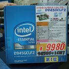 【マザー/VGA】インテル「D945GCLF2」 9,980円、MSI製GTX260 28,800円、同9600GT 12,980円