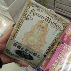 漫画「ローゼンメイデン」新装版第7巻発売　「俺達の戦いはこれからだ！ENDにご期待下さい」