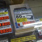 【SSD】インテル「X25-M Mainstream SATA SSD」（2.5インチ/80GB） 56,800円