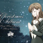 「マリア様がみてる」のクリスマスアルバムが発売！　アニメ版の声優陣が定番ソングを英詞カバー