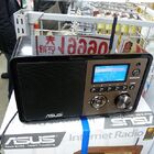 レトロ調のインターネットラジオチューナー！　ASUS「AIR」発売