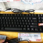 FILCO製テンキーレスメカニカルキーボード！　「ZERO Tenkeyless」発売