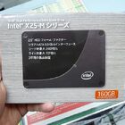 インテル製SSDの160GBモデルとG.SKILL製SSD「TITAN」(128/256GB)シリーズが登場！