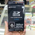 【SDHC】グリーンハウス「GH-SDHC32G4M (32GB/Class4)」 9,750円