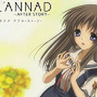 「CLANNAD AFTER STORY」DVD第3巻発売！　「今回の主役は有紀寧！」