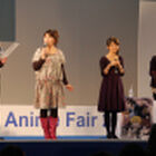 TAF2009「PandoraHearts」イベントレポート！ 皆川純子、川澄綾子ら声優陣が登場