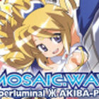 MOSAIC.WAVニューアルバム「Super luminalЖAKIBA-POP」が登場！　公式コメントも