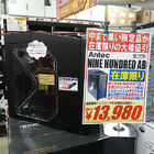 【ケース】Antec「Nine Hundred AB」 13,980円他