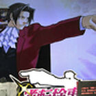 【週間ゲームソフト販売ランキング】2009/5/25-5/31　ソフマップ秋葉原アミューズメント館