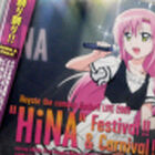 桂ヒナギクのライブCD「ヒナ祭り祭り!!」も！　「ハヤテのごとく!!」関連CDが一斉発売