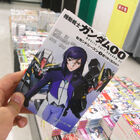 小説版「クイーンズブレイド」、「00」3巻他　8月中旬までに発売された主なラノベ（角川/HJ/電撃/GA）