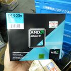 TDP45WのクアッドコアCPU「Athlon II X4 605e」が登場！　「Athlon II X2 240e/235e」も