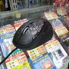 最大5700dpiのゲーマー向けレーザーマウス！　ロジクール「Gaming Mouse G500」発売