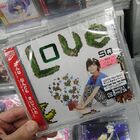 スクエニ公式のゲームサウンドアレンジCD「Love SQ」