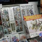 エリクサー「コンプリートボックス」発売！　FF13の早朝販売店も増加