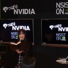NVIDIA立体視イベントレポート！ 3D Vision/Blu-ray、新GPU「GF100」の話題も