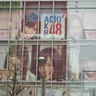 AKB48×AOKIの巨大広告が中央通りに登場
