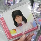 日高のり子、平野文、井上喜久子の「ベスト・コレクション」アルバム
