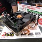 LGA1156対応の薄型CPUクーラー！　Thermaltake「SlimX3」発売