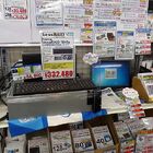 約30TBのRAIDデモ！　2TB HDD×15台構成