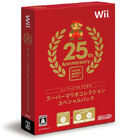 Wii「スーパーマリオコレクション スペシャルパック」、限定生産で初回分は強い品薄の予感