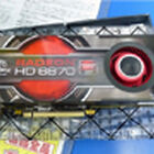 「Radeon HD 6870/6850」が発売！　DX11対応、約3万円/約2万円