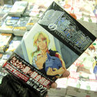 「鋼の錬金術師」、原作コミックス最終巻とアニメ（FA）版BD/DVD最終巻が発売に