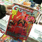「月刊ガンダムエース」2011年1月号が発売！　「シナンジュ」限定プラモデル付き